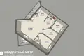 Квартира 3 комнаты 143 м² Минск, Беларусь