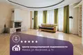 Appartement 5 chambres 159 m² Minsk, Bélarus