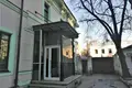 Офис 1 500 м² Москва, Россия