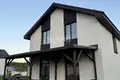 Дом 138 м² Bezvodnoe, Россия