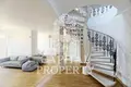 Apartamento 6 habitaciones 148 m² Riga, Letonia