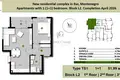 1 bedroom apartment 52 m² Bar, Montenegro