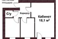 Nieruchomości komercyjne 21 m² w Mińsk, Białoruś