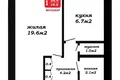 Квартира 1 комната 34 м² Дзержинск, Беларусь