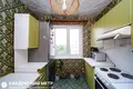 Mieszkanie 2 pokoi 51 m² Mińsk, Białoruś
