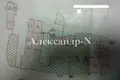 Propiedad comercial 1 268 m² en Odesa, Ucrania