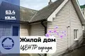 Дом 63 м² Барановичи, Беларусь