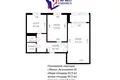 Квартира 2 комнаты 51 м² Минск, Беларусь
