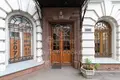 Wohnung 5 zimmer 207 m² Moskau, Russland