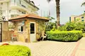 Квартира 2 спальни 65 м² Аланья, Турция