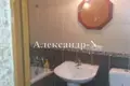 Casa 6 habitaciones 150 m² Odesa, Ucrania