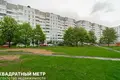 Apartamento 1 habitación 33 m² Minsk, Belarús