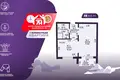 Apartamento 1 habitación 35 m² Kopishche, Belarús