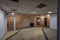 Centro de negocios Ferrum centrs