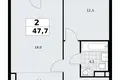 Mieszkanie 2 pokoi 48 m² Kommunarka, Rosja