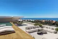 Dzielnica mieszkaniowa Privilege Suites Casares