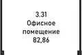 Oficina 83 m² en Moscú, Rusia
