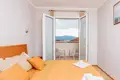 Hotel 401 m² Tivat, Montenegro