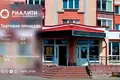 Sklep 3 pokoi 136 m² w Brześć, Białoruś