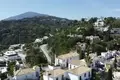 3 bedroom house 212 m² Spain, Spain
