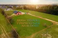 Działki 1 000 m² Łódź, Polska