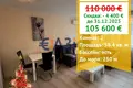 1 bedroom apartment 58 m² Ravda, Bulgaria