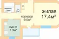 Квартира 2 комнаты 50 м² Минск, Беларусь