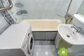 Appartement 1 chambre 33 m² Minsk, Bélarus