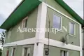 Maison 4 chambres 120 m² Donetsk, Ukraine