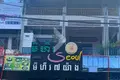 Propiedad comercial  en Sangkat Boeng Keng Kang Ti Bei, Camboya