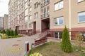 Квартира 4 комнаты 116 м² Минск, Беларусь