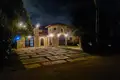 Apartamento 6 habitaciones  Key Biscayne, Estados Unidos
