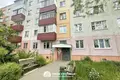 Apartamento 2 habitaciones 38 m² Saligorsk, Belarús