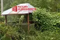 Haus 50 m² Sapockinski sielski Saviet, Belarus