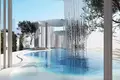 Complejo residencial Sonate Residences