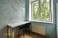 Office 149 m² in Minsk, Belarus
