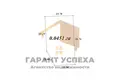 House 131 m² Muchaviecki sielski Saviet, Belarus