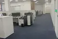Office 730 m² in Moscow, Russia