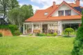 Квартира 336 м² Варшава, Польша
