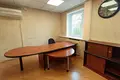 Офис 800 м² Москва, Россия