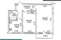 Mieszkanie 2 pokoi 43 m² Mińsk, Białoruś