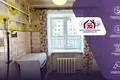 Mieszkanie 2 pokoi 42 m² Słuck, Białoruś