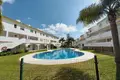 Appartement 3 chambres 80 m² Mijas, Espagne