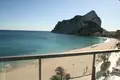 Appartement 4 chambres  Calp, Espagne