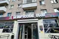 Магазин 5 комнат 274 м² в Борисове, Беларусь