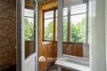 Квартира 2 комнаты 49 м² Минск, Беларусь