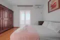 Wohnung 3 zimmer  in Seoca, Montenegro