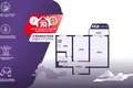 Mieszkanie 2 pokoi 38 m² Soligorsk, Białoruś