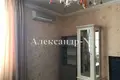 Apartamento 2 habitaciones 78 m² Odesa, Ucrania
