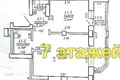 1 room apartment 42 m² Minsk, Belarus